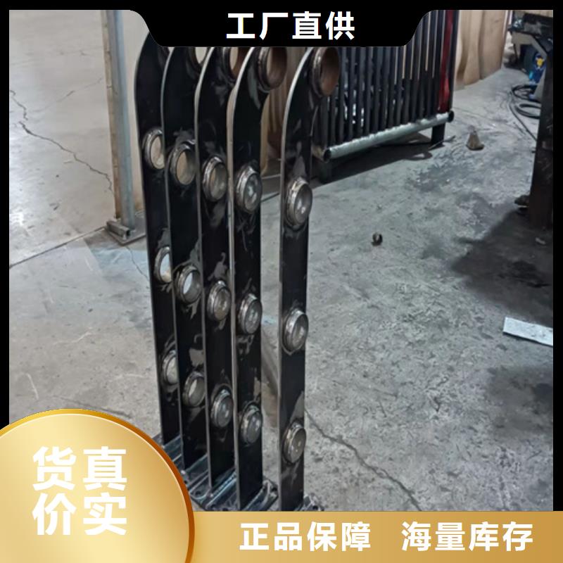 甘肃甘南不锈钢碳素钢复合管供货稳定自有生产工厂