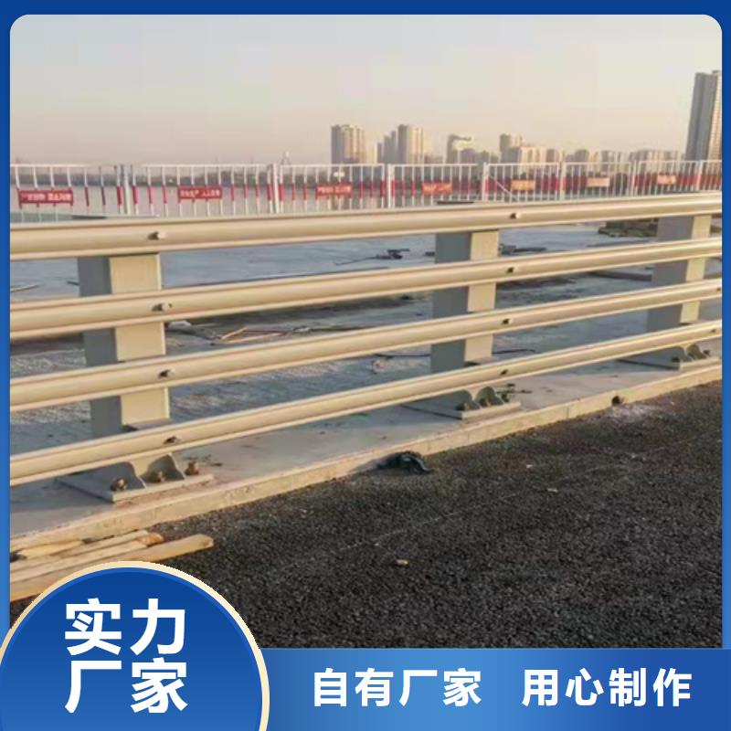 不锈钢桥梁护栏工厂-厂家安装简单