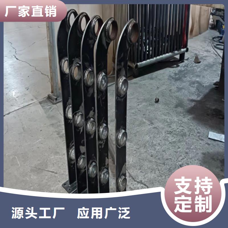 陕西咸阳201不锈钢复合管栏杆定制生产