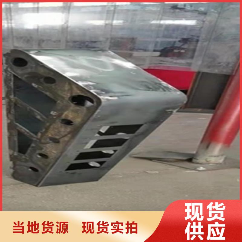 辽宁省不锈钢碳素钢复合管桥梁护栏厂家联系方式
