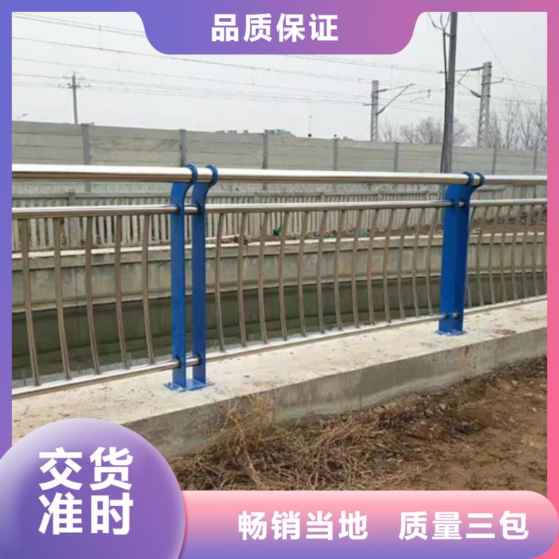 陕西省桥梁护栏量大优惠本地品牌