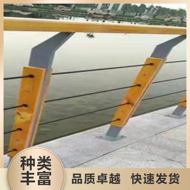 湖南省304不锈钢碳素钢复合管护栏设计生产安装一条龙服务