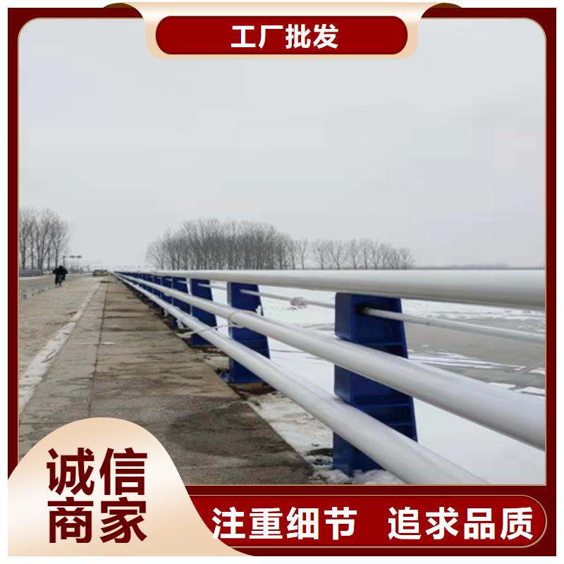 靖江201不锈钢复合管桥梁护栏厂家推荐