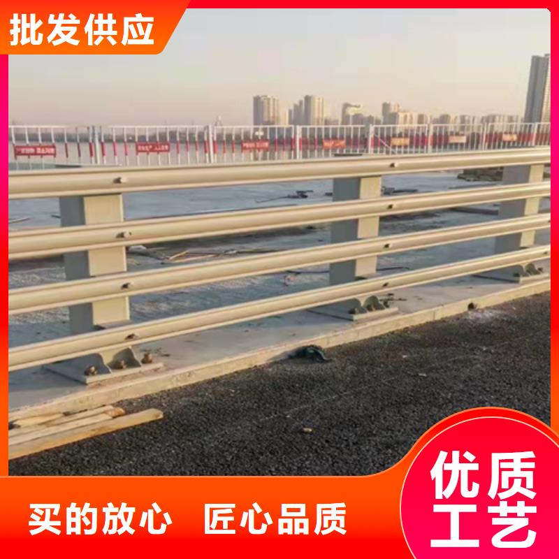 安徽省河道护栏全国定做精选优质材料