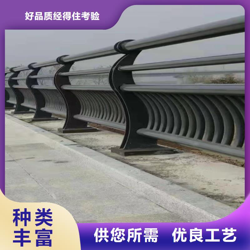 湖南省不锈钢碳素钢复合管护栏实时报价现货交易