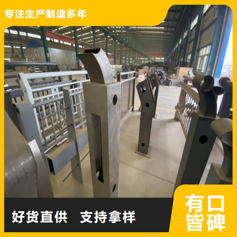 香港不锈钢防撞护栏-我们只做高品质同城生产商