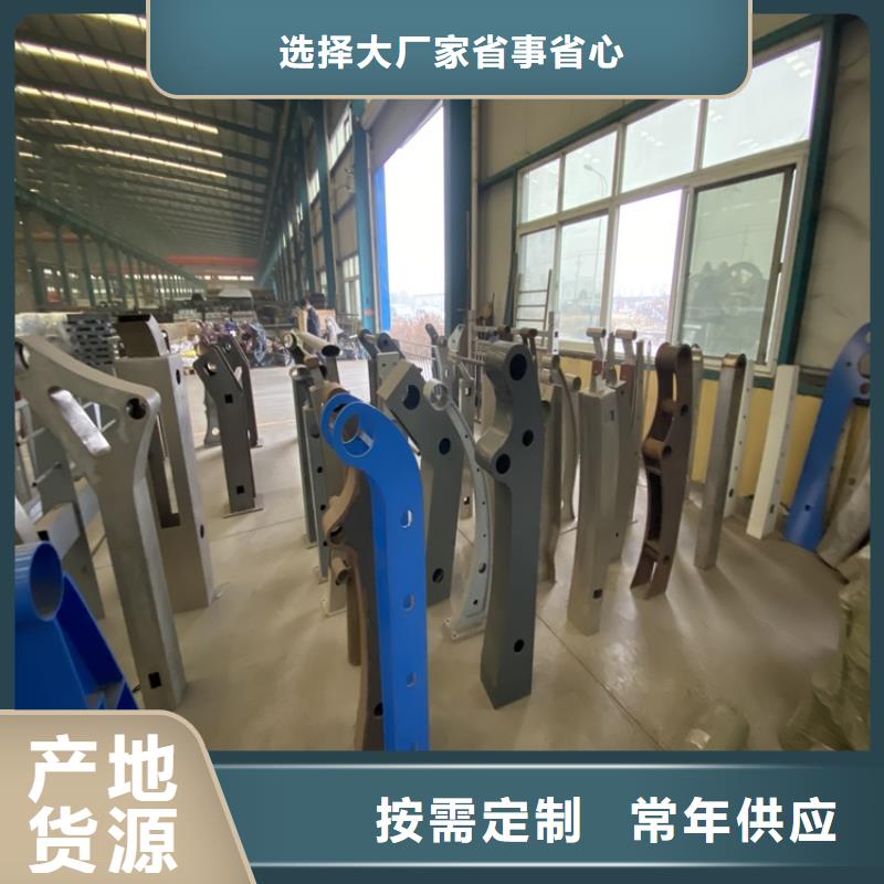 郴州优质不锈钢复合管护栏的批发商本地服务商