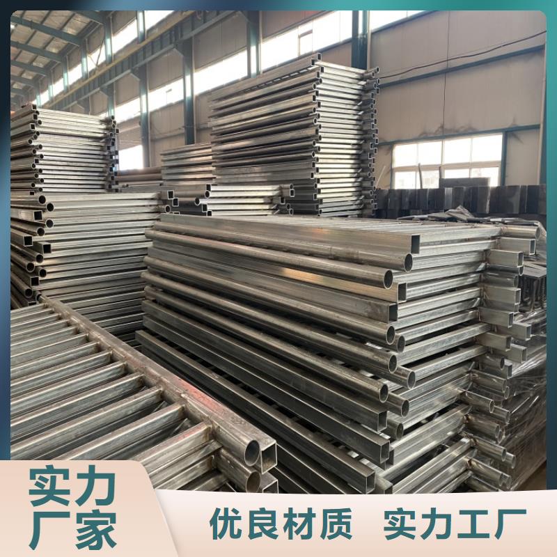 淮北304不锈钢复合管桥梁护栏生产厂家欢迎咨询订购