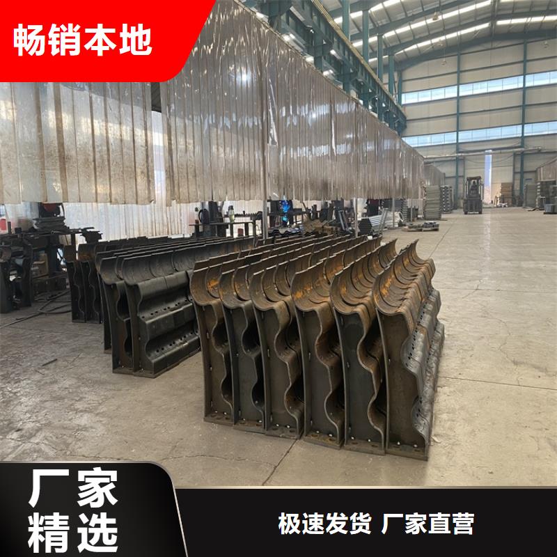 澄迈县不锈钢复合管护栏实体大厂-放心选购生产型