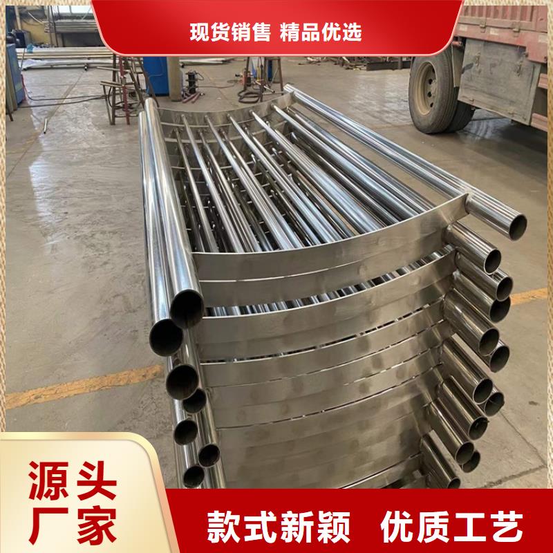 芜湖不锈钢复合管景观护栏厂家直接报价