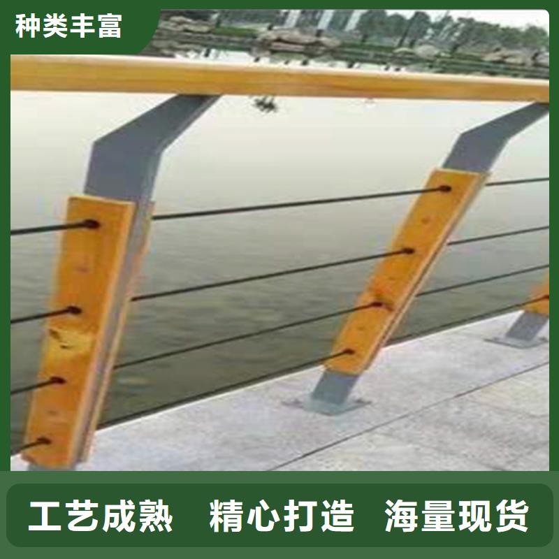 优选：荆州201不锈钢碳素钢复合管栏杆品牌厂家