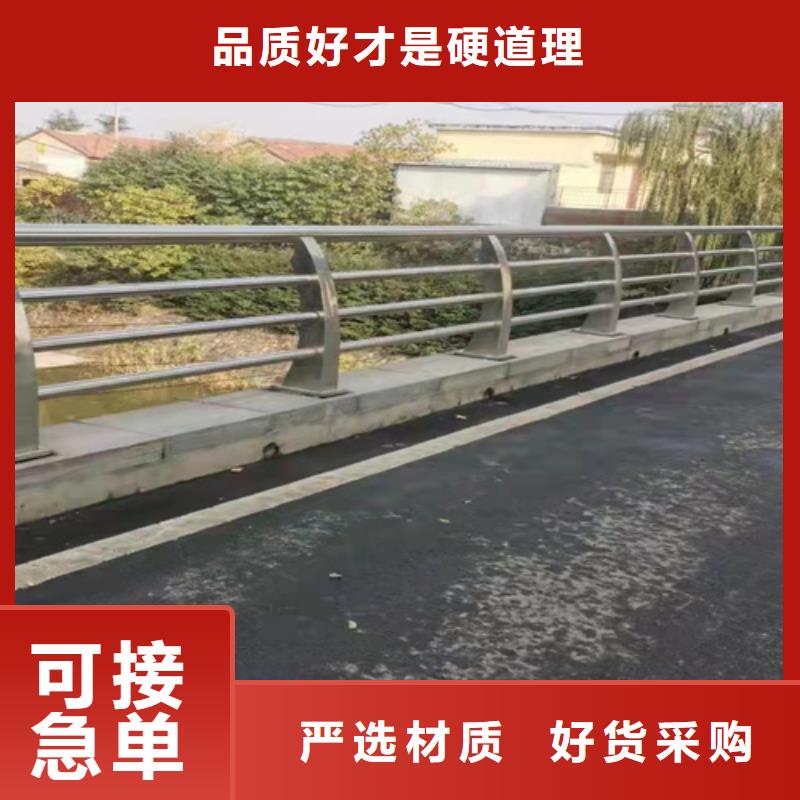 甘南专业销售桥梁防撞护栏杆质量有保证质量检测