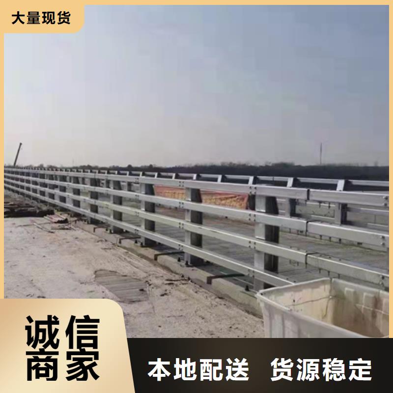 欢迎来访-滁州喷塑钢管护栏厂家