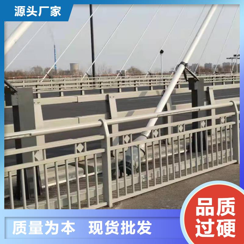 万宁市天桥不锈钢护栏大量现货出厂严格质检
