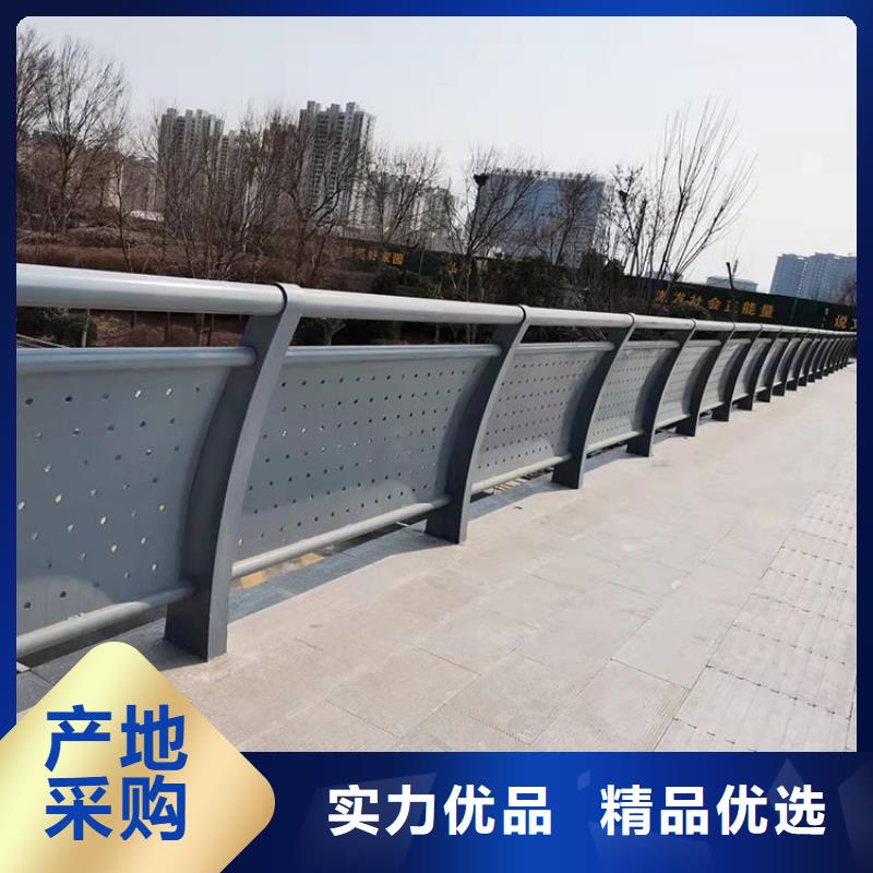重庆注重201亚光不锈钢复合管栏杆质量的生产厂家