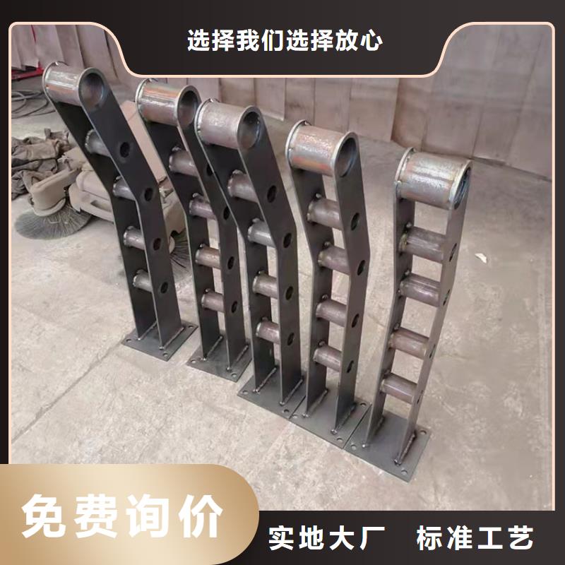 杭州价格合理的景观护栏供货商