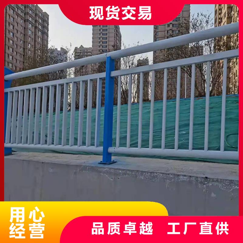买沈阳304不锈钢碳素钢复合管栏杆必看-可信赖支持加工定制