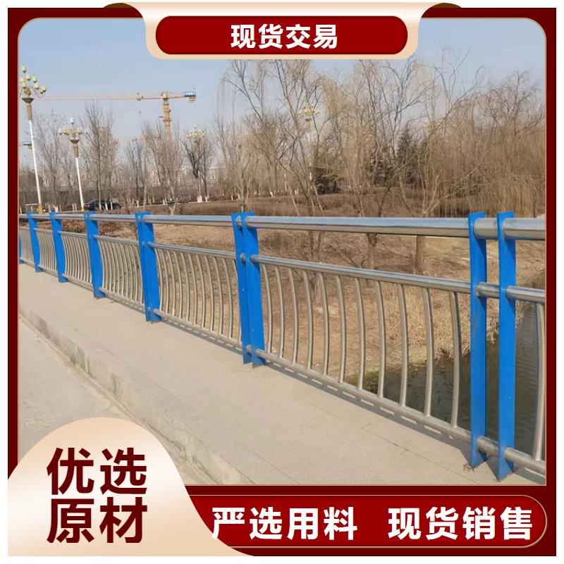 资讯：重庆河道景观护栏厂家