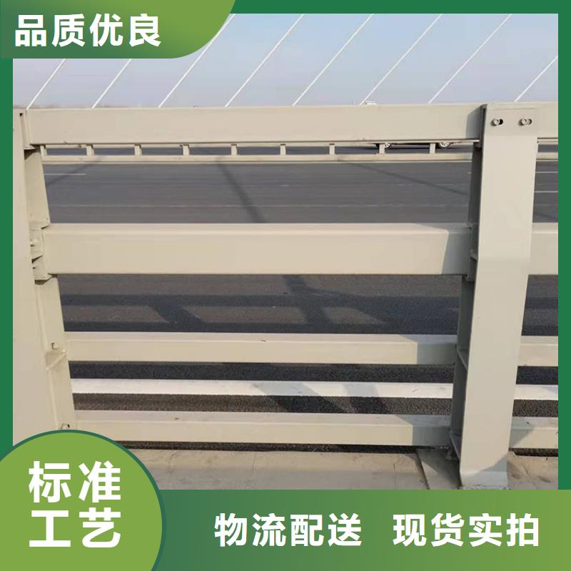 内蒙古优惠的不锈钢河道护栏实体厂家