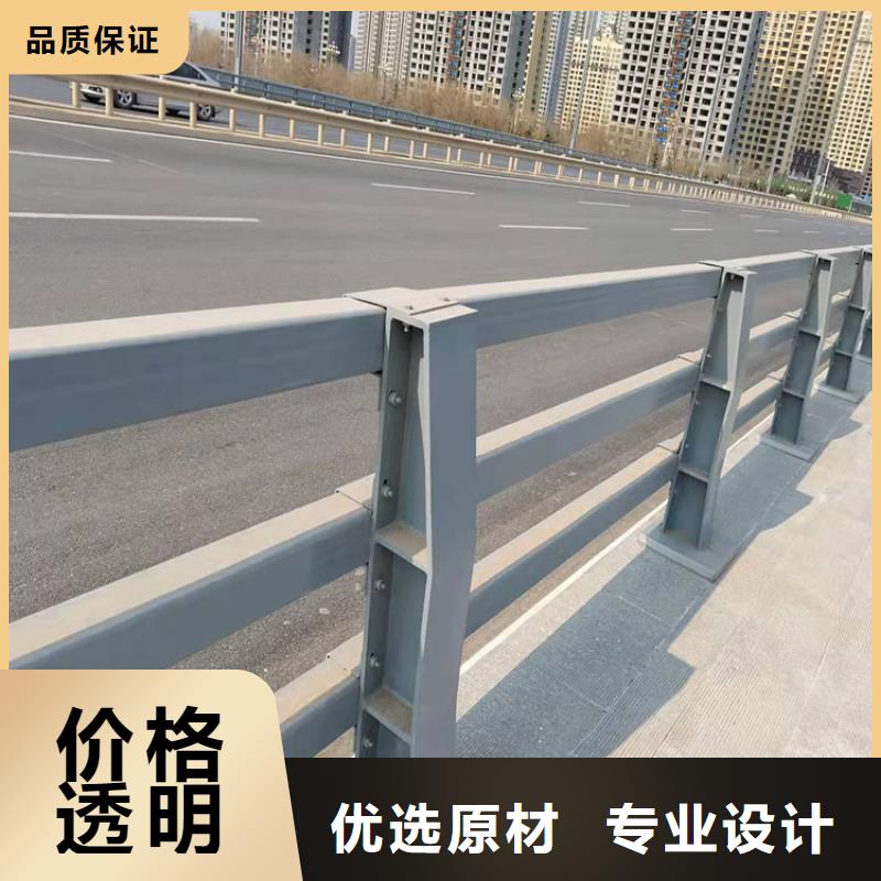 揭阳桥梁防撞护栏杆厂家及时发货追求品质