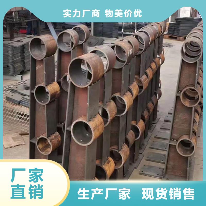 安徽淮北不锈钢复合管隔离护栏规格齐全2022已更新（今日/推荐）