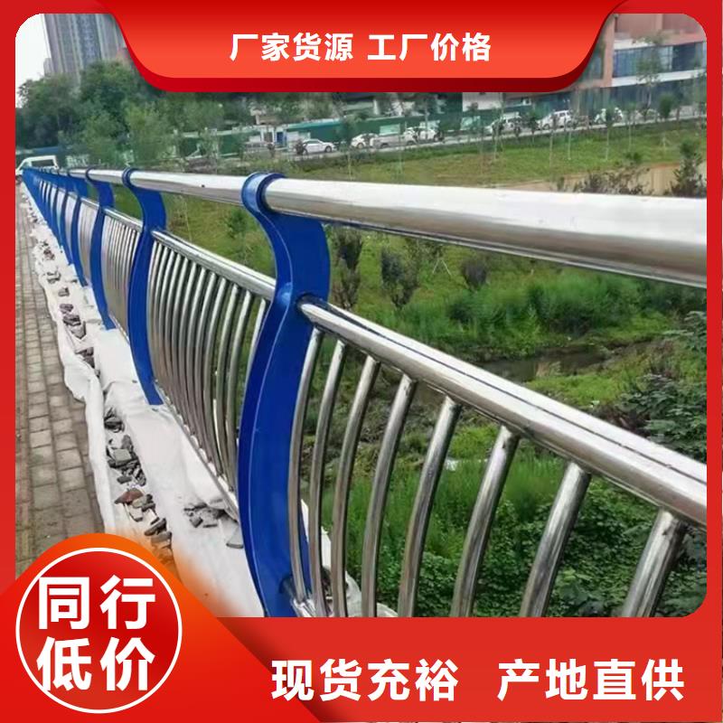 湖南郴州不锈钢碳素钢复合管全国定做2022已更新（今日/推荐）