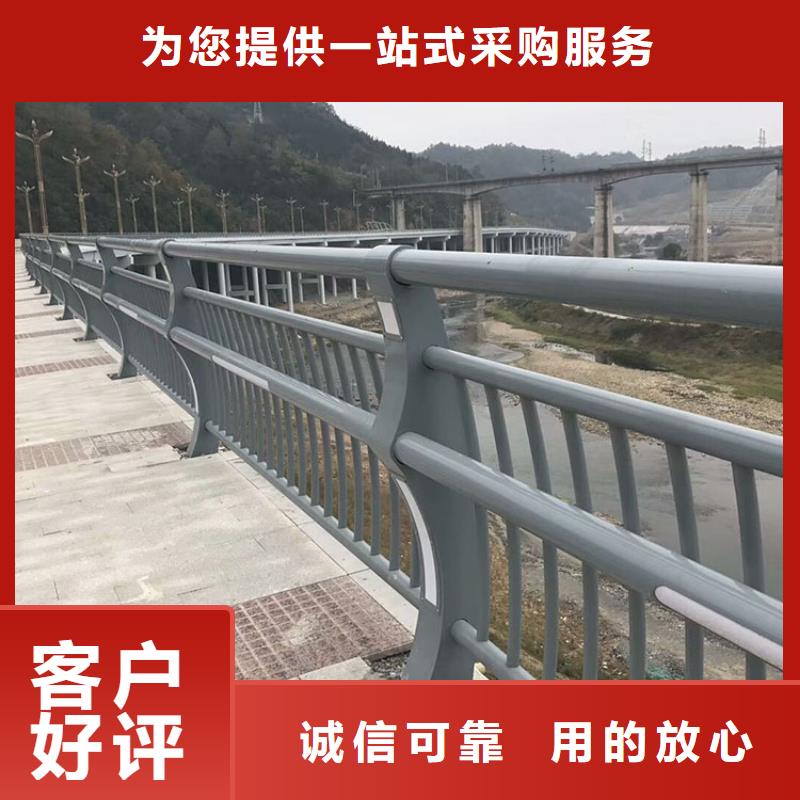 桥梁防撞护栏实力大厂2024已更新（今日/推荐）分类和特点