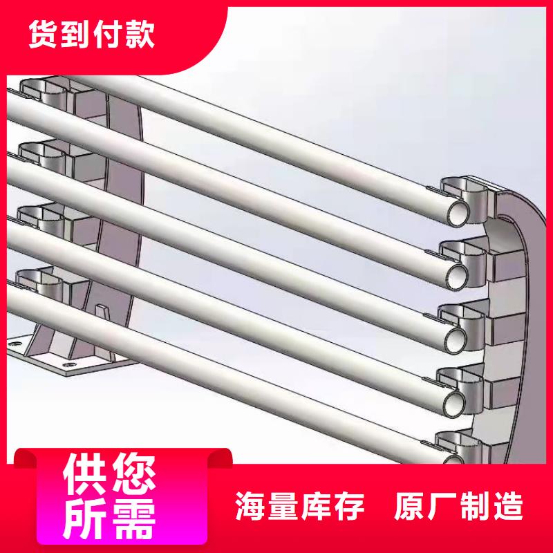 广西贵港不锈钢碳素钢复合管坚固耐用2022已更新（今日/推荐）