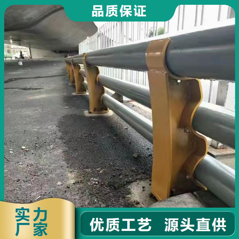 河南安阳不锈钢复合管河道护栏款式多样2022已更新（今日/推荐）