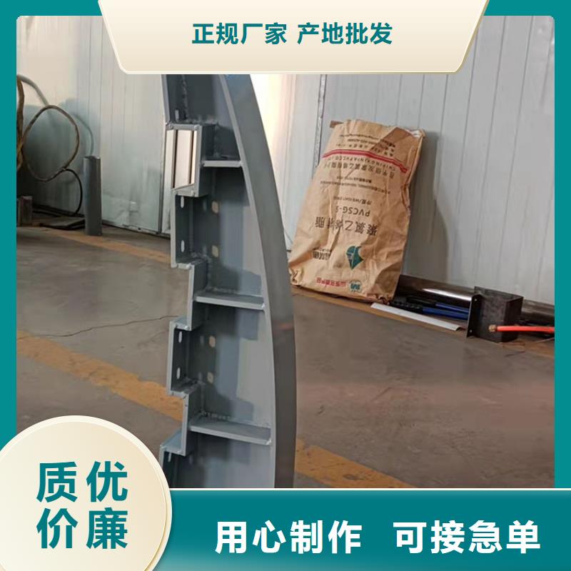 广东珠海304不锈钢复合管栏杆一般多少钱一米2022已更新（今日/推荐）