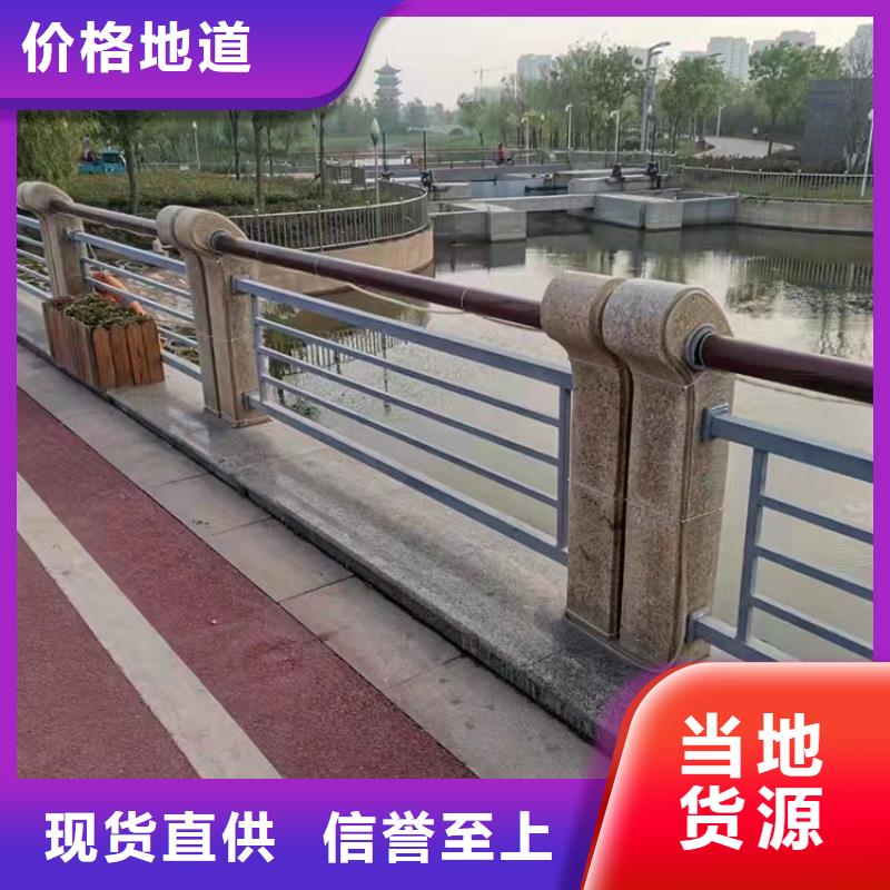 荆州优质护栏栏杆的基地多年行业积累