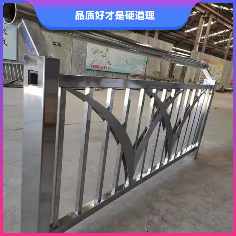 万宁市201不锈钢桥梁防撞护栏服务周到工厂认证
