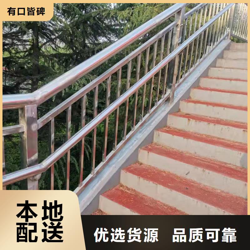 黑龙江鹤岗201不锈钢复合管护栏价格2022已更新（今日/推荐）