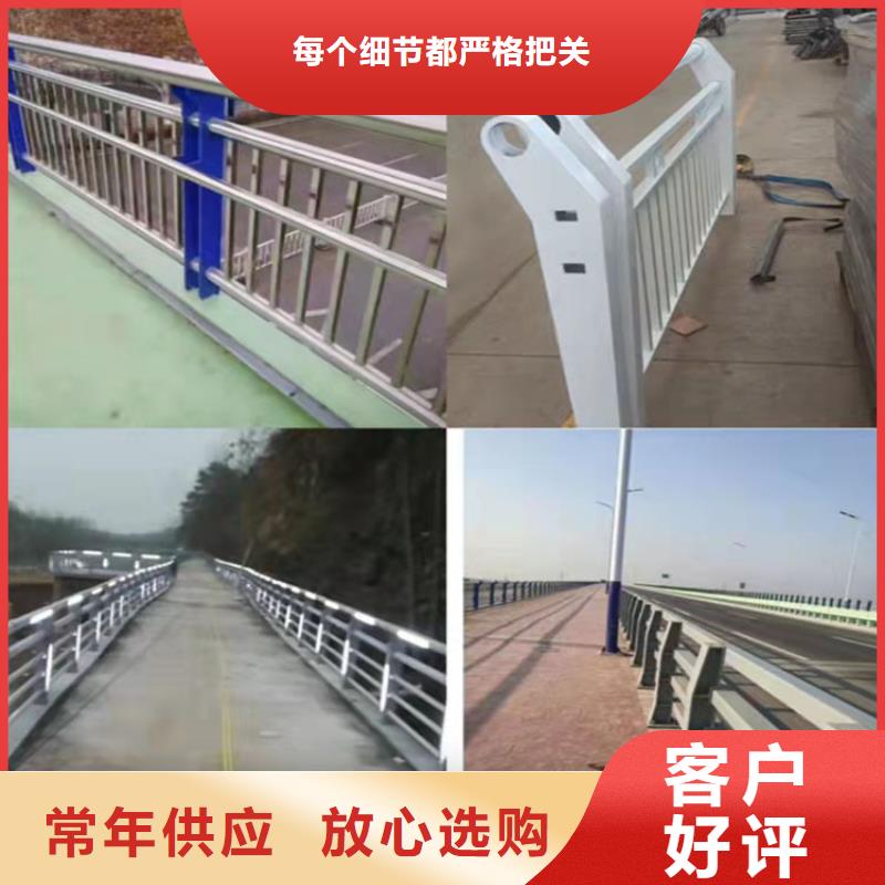 四川泸州不锈钢碳素钢复合管护栏价格2022已更新（今日/推荐）