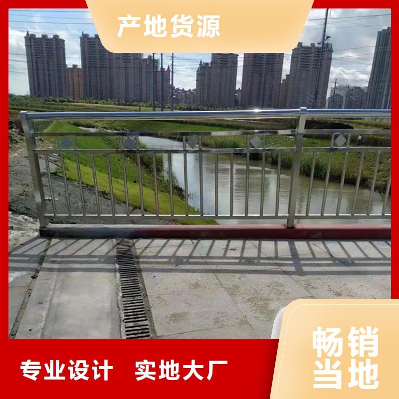 江苏苏州不锈钢复合管楼梯栏杆厂家批发生产2022已更新（今日/推荐）
