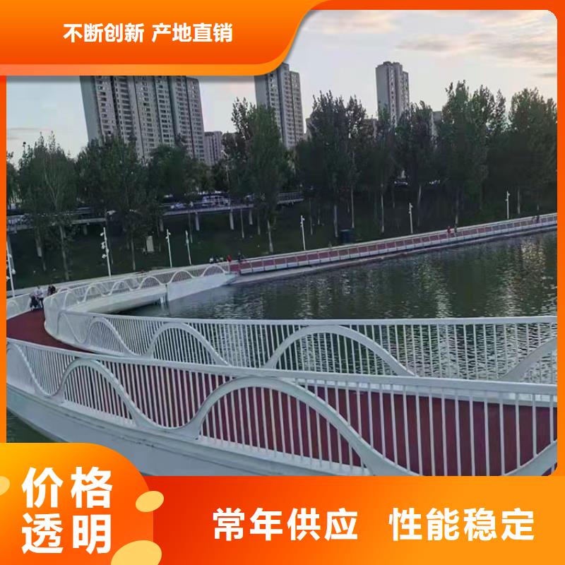 广东潮州Q235B桥梁防撞护栏一般多少钱一米2022已更新（今日/推荐）