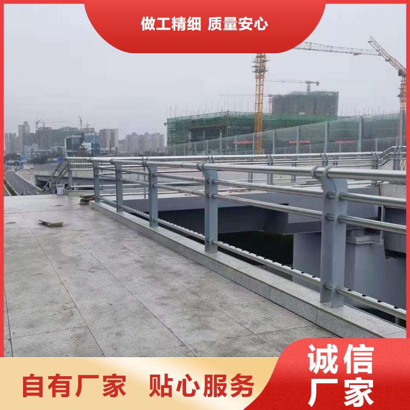 福建漳州Q235B桥梁防撞护栏源头厂家2022已更新（今日/推荐）