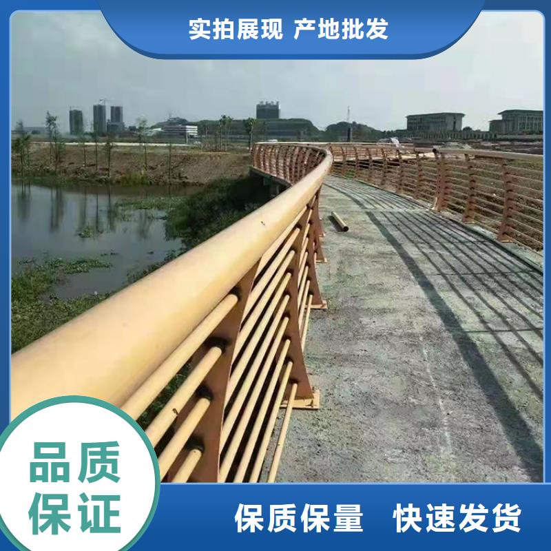 桥梁防撞护栏使用寿命长2024已更新（今日/推荐）追求品质