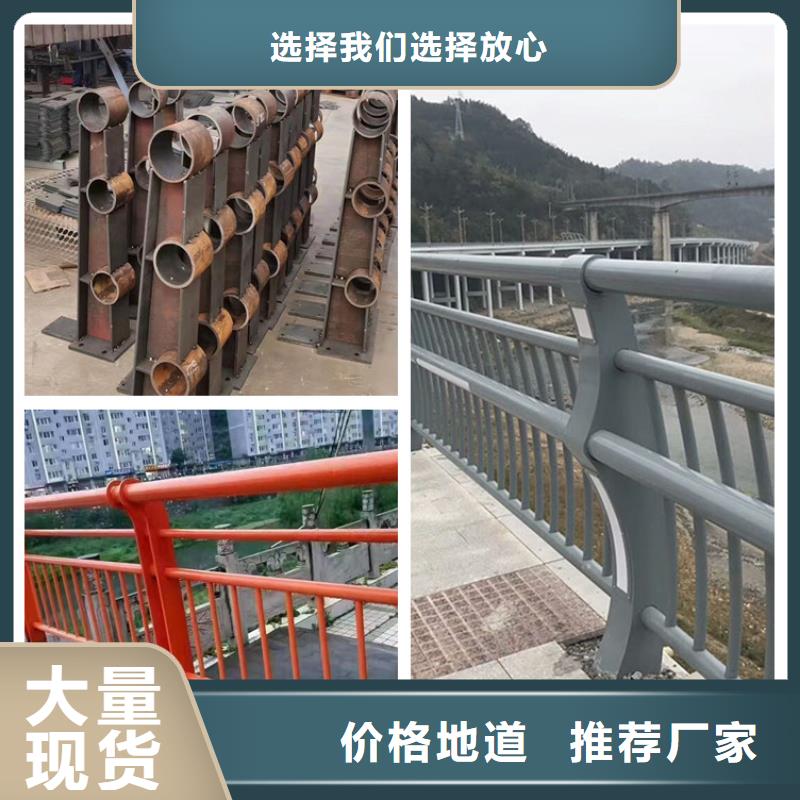 护栏桥梁防撞产品实物图专注生产N年