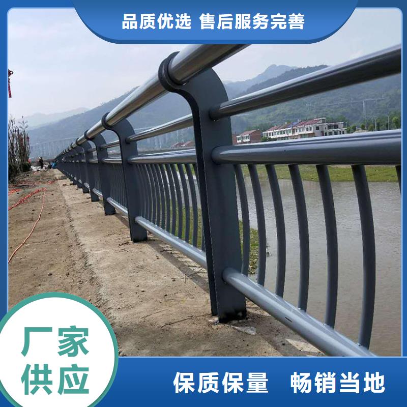 忻州不锈钢复合管楼梯栏杆定制-厂家直销