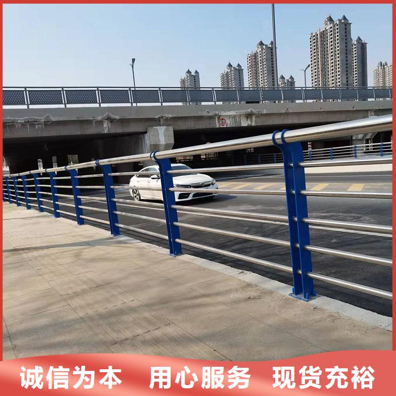 2022报价快的#牡丹江不锈钢防撞护栏#厂家