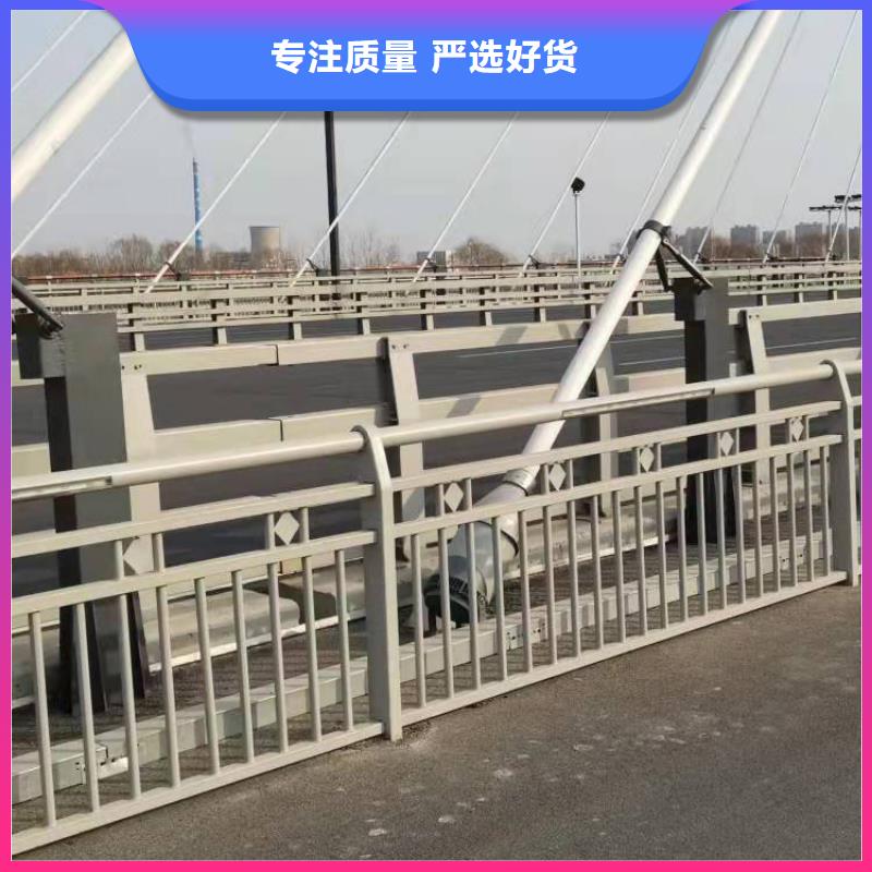 邯郸304桥梁护栏-全国接单本地制造商