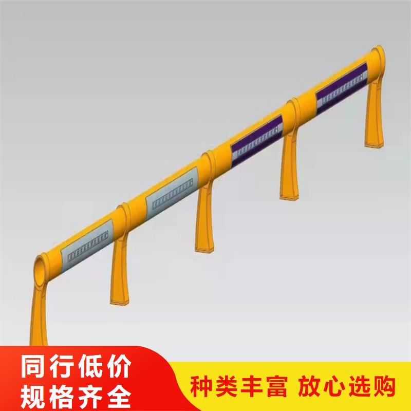 庆阳不锈钢复合管景观护栏品质可靠
