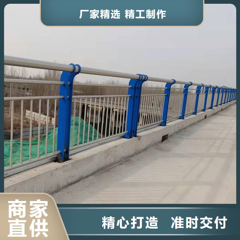 北京价格实惠的304不锈钢复合管桥梁护栏厂家