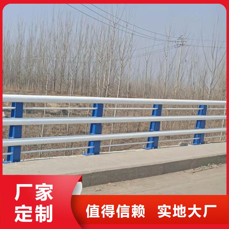 柳州质优价廉的喷塑不锈钢护栏立柱批发商