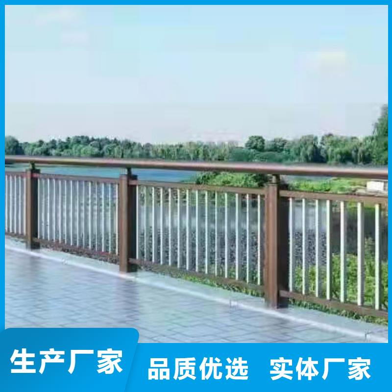 衡水专业生产制造304不锈钢复合管栏杆同城生产商