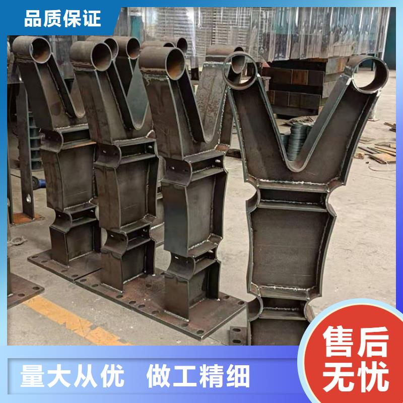 青海经验丰富的201不锈钢复合管栏杆厂家