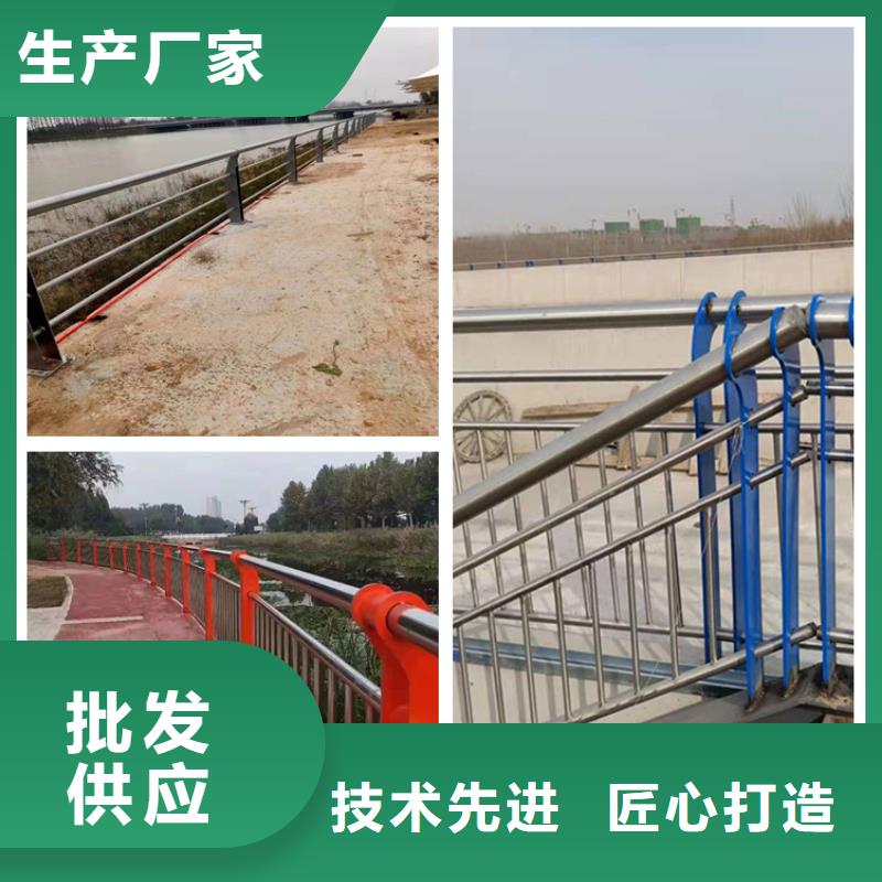 优选：南阳201不锈钢复合管栏杆生产厂家附近制造商
