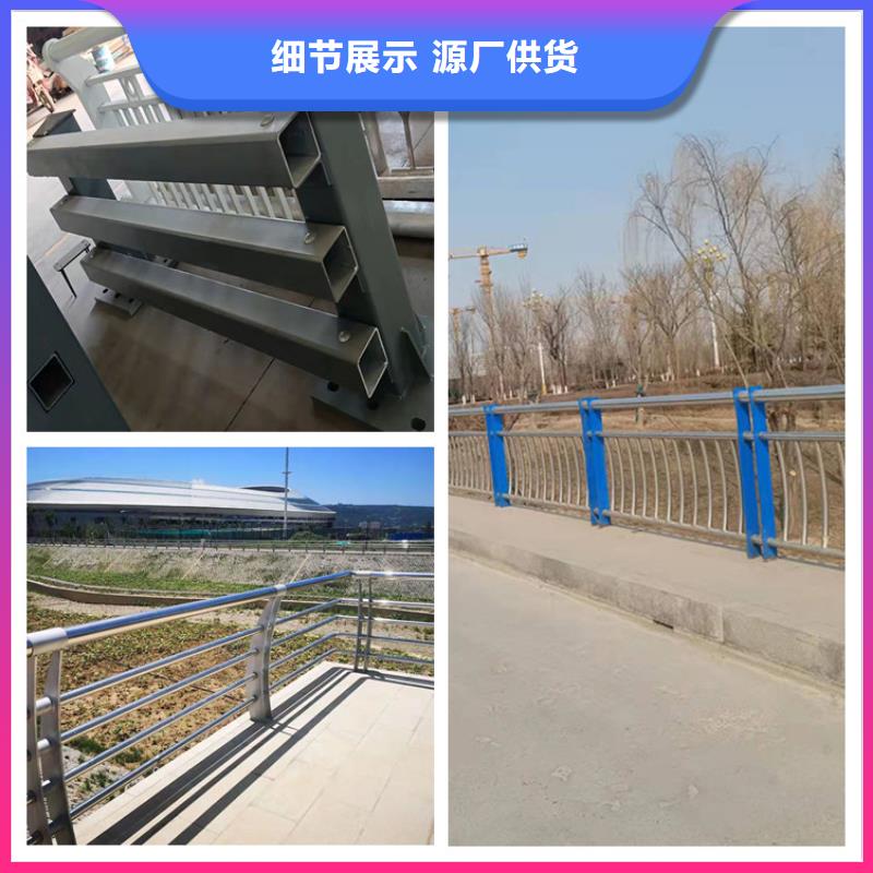 安徽304不锈钢碳素钢复合管护栏市场价格同城生产商