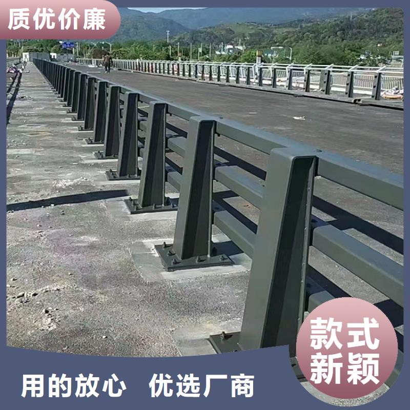 欢迎选购##金昌河道栏杆厂家产地批发